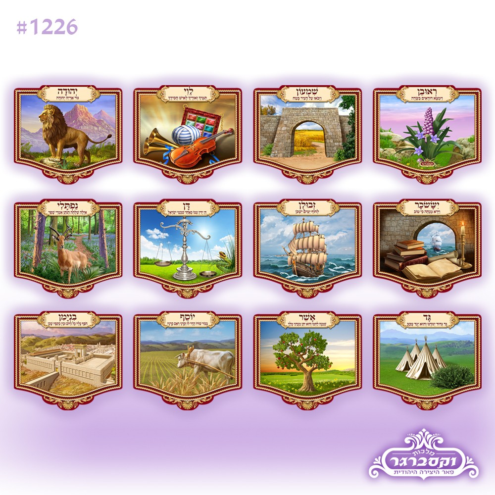 1226_copy